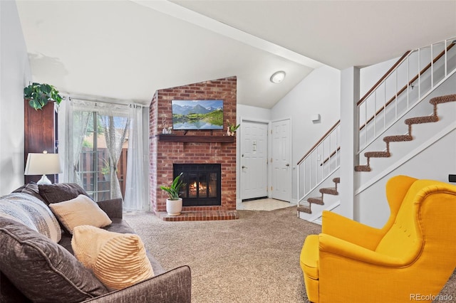 12142 Bannock Cir Unit B, Denver, CO 80234