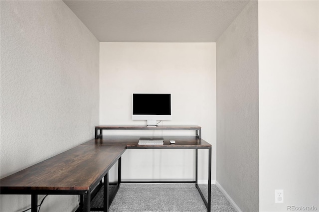 21925 E 44th Pl, Aurora, CO 80019 - carpeted office space with a textured wall and baseboards
