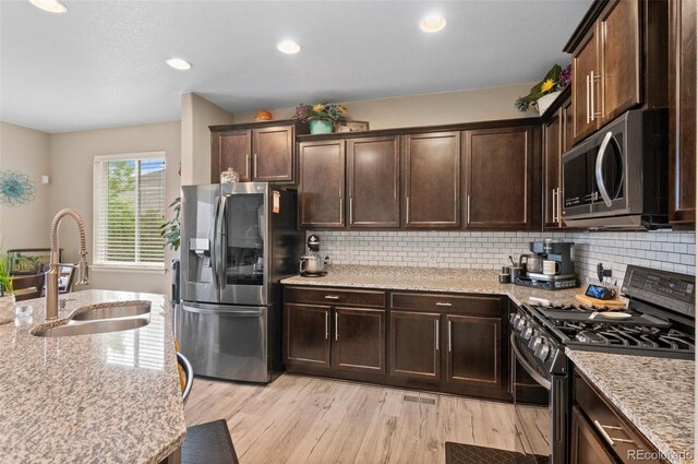 5161 Chicory Cir, Brighton, CO 80601 - photo 14