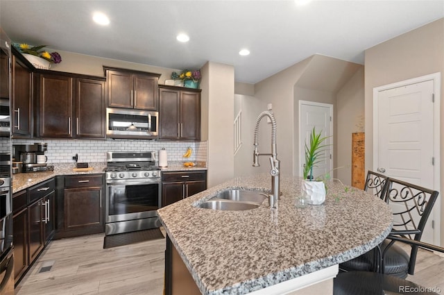5161 Chicory Cir, Brighton, CO 80601 - photo 15