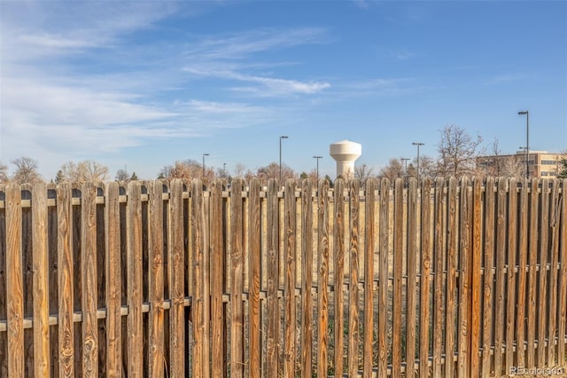 view of gate