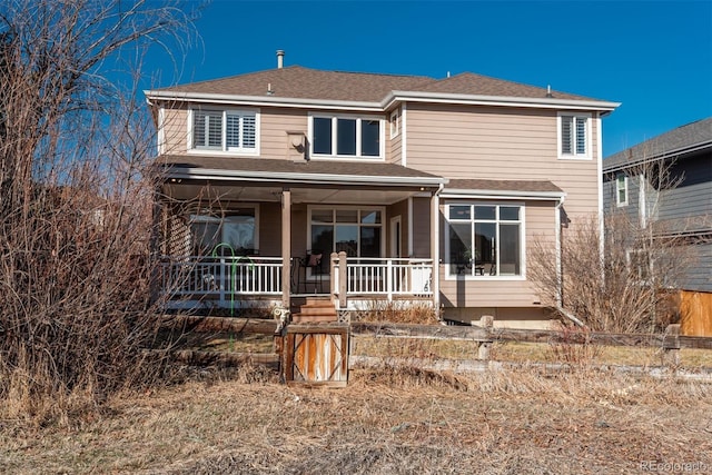 view of front of home with covered porch