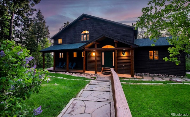 13416 Kuehster Rd, Littleton, CO 80127 - photo 5