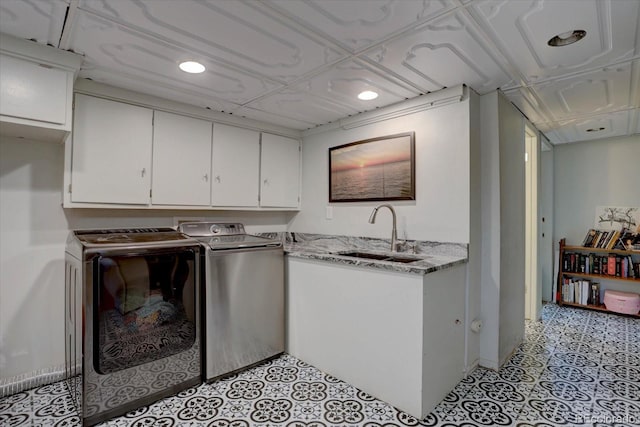 1641 Orchard Dr, Denver, CO 80221 - washroom featuring cabinet space and recessed lighting