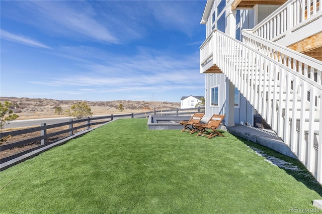 view of yard with stairs