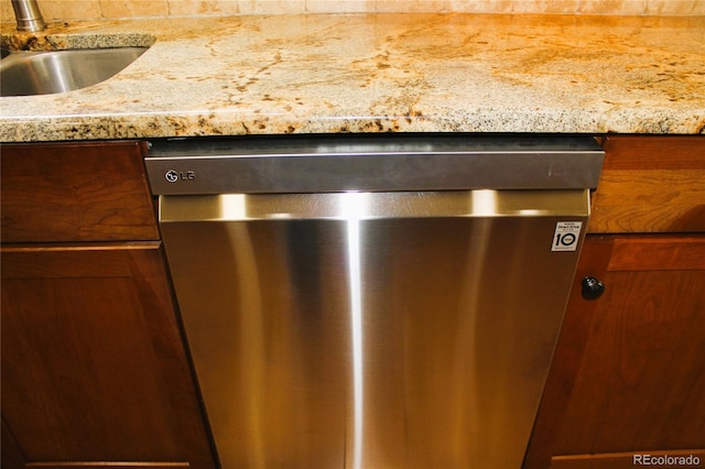 2872 Dreamcatcher Loop, Castle Rock, CO 80109 - detailed view of dishwasher and light stone counters