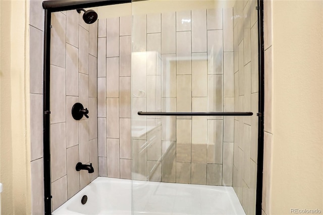 full bath with shower / washtub combination