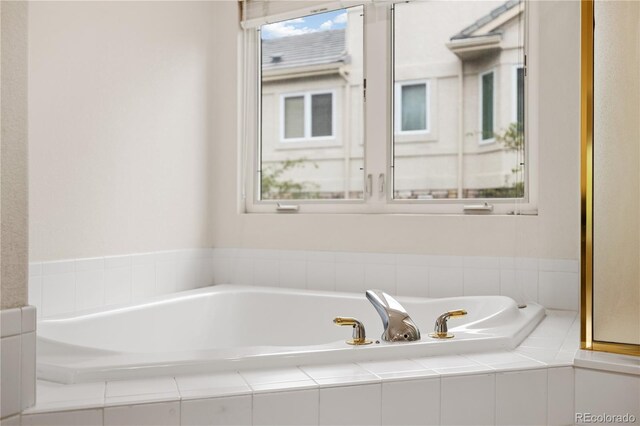 14032 E Chenango Dr, Aurora, CO 80015 - full bathroom featuring a bath