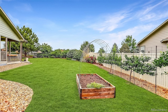 5193 Rustic Ave, Firestone, CO 80504 - view of yard featuring a vegetable garden