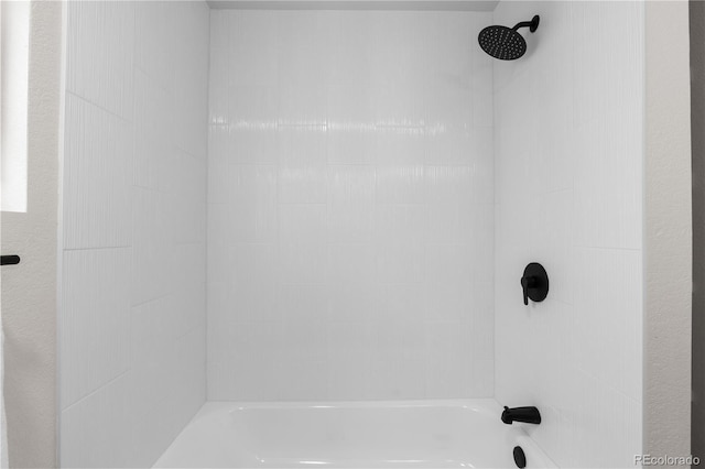 bathroom featuring shower / bath combination
