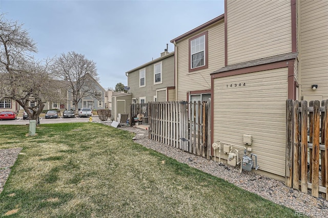 view of yard