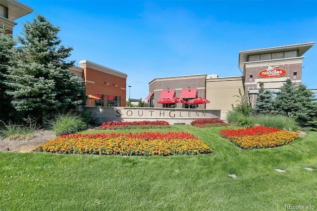2756 E Euclid Ave, Centennial, CO 80121 - view of green lawn