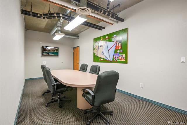 view of carpeted office