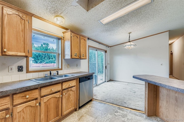 150 Valdai St, Brighton, CO 80603 - photo 12