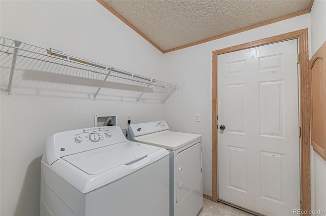 150 Valdai St, Brighton, CO 80603 - photo 24