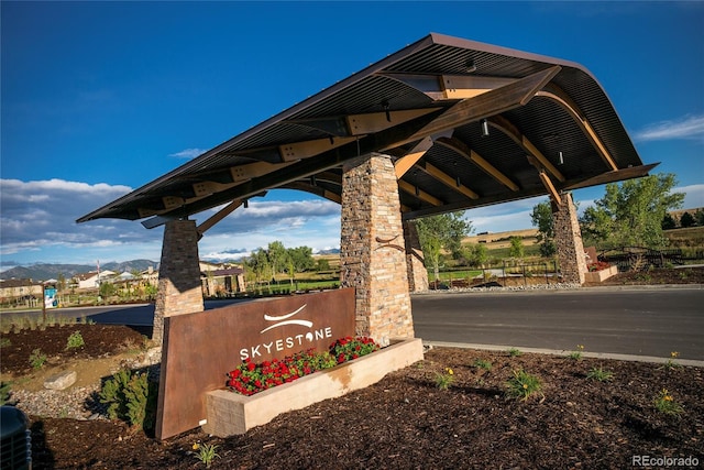 view of community sign