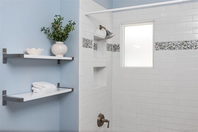 3332 N Vine St, Denver, CO 80205 - view of bathroom
