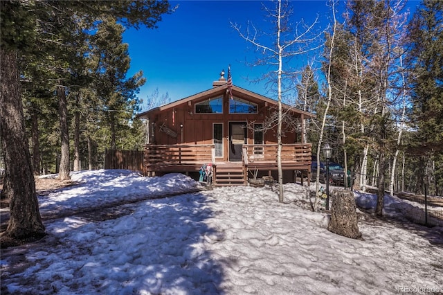 view of snow covered property