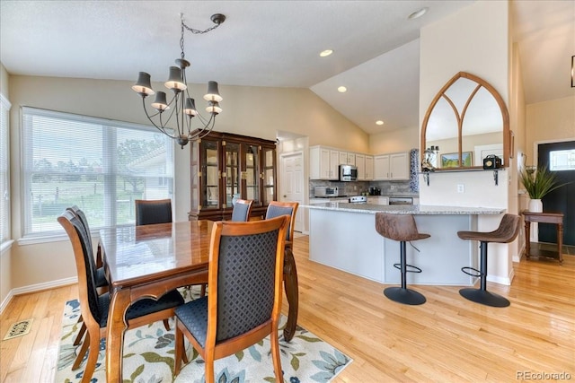 2464 Remington Rd, Elizabeth, CO 80107 - photo 24