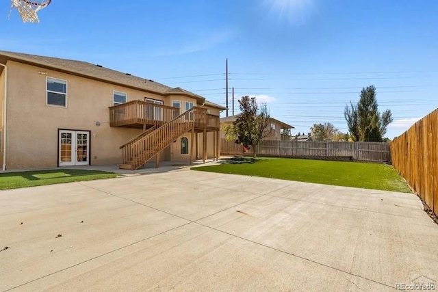 exterior space with a lawn