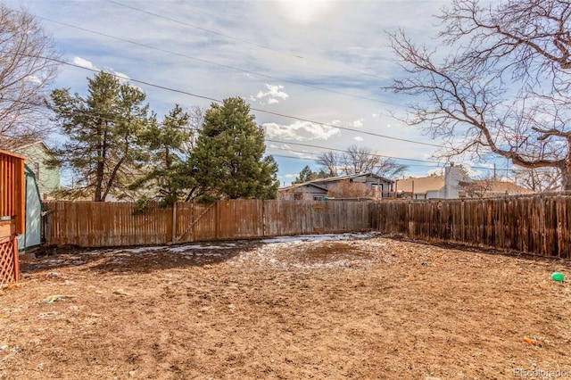 view of yard with fence