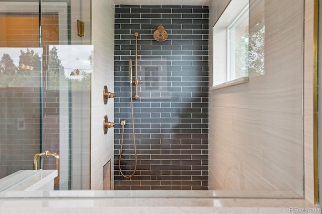 4220 Quitman St, Denver, CO 80212 - bathroom featuring a shower stall