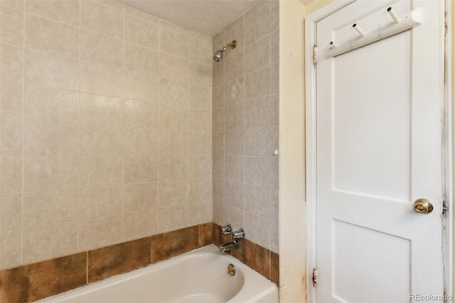 1175 Xanthia, Denver, CO 80220 - bathroom featuring shower / tub combination