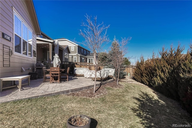 view of yard with a patio