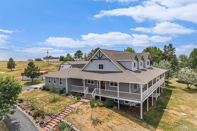 8256 S Ireland Way, Aurora, CO 80016 - photo 11