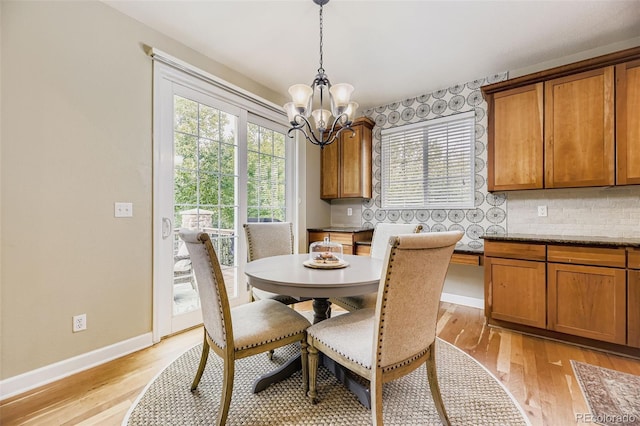 7500 S Eaton Park Way, Aurora, CO 80016 - photo 12