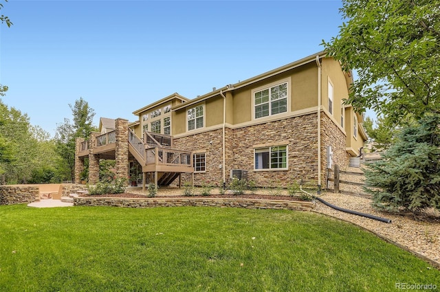 7500 S Eaton Park Way, Aurora, CO 80016 - photo 41