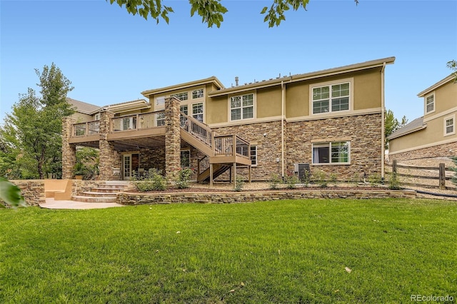 7500 S Eaton Park Way, Aurora, CO 80016 - photo 42