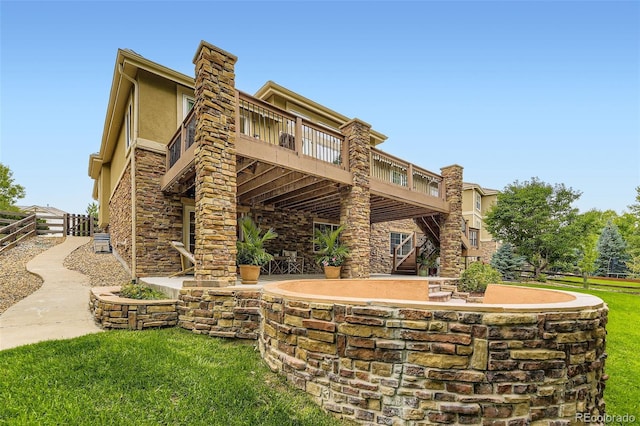7500 S Eaton Park Way, Aurora, CO 80016 - photo 43