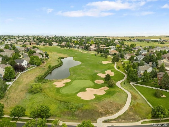 13859 Legend Trl Unit 103, Broomfield, CO 80023 - photo 32
