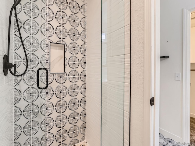 6378 S Emporia Cir, Englewood, CO 80111 - detailed view of a shower stall and baseboards