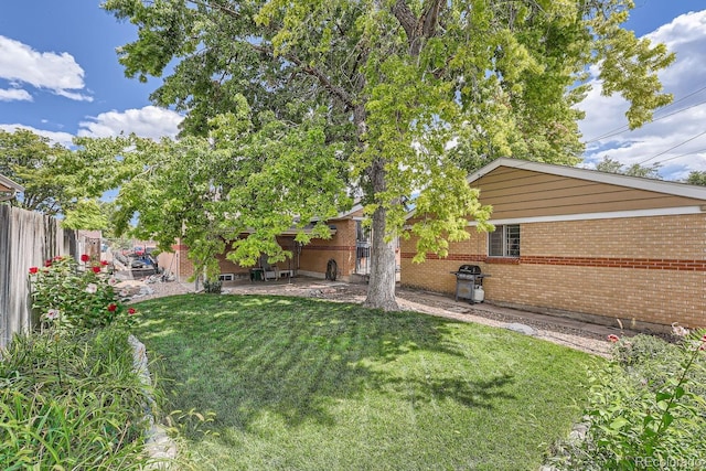 view of yard