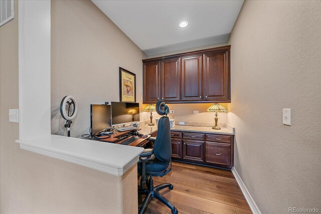 23871 E Ontario Pl, Aurora, CO 80016 - office featuring wood finished floors and baseboards