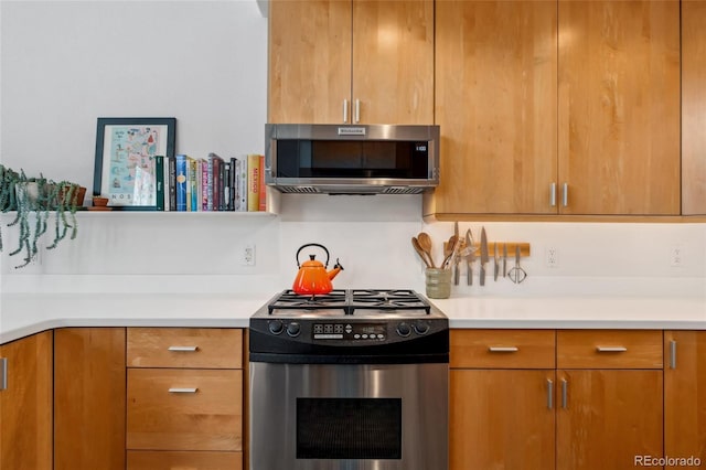 kitchen with appliances with stainless steel finishes