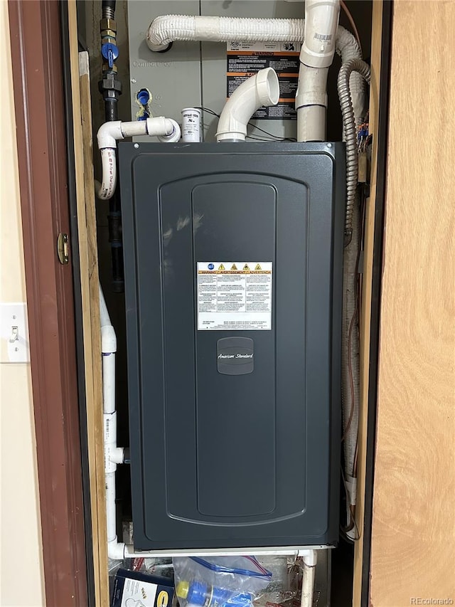 view of utility room