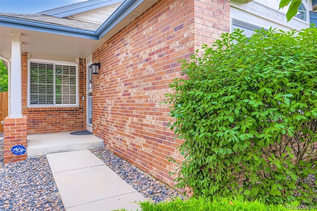 2247 S Lima Ct, Aurora, CO 80014 - photo 2