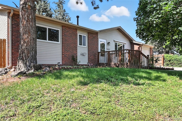 6233 W 75th Ave, Arvada, CO 80003 - photo 1