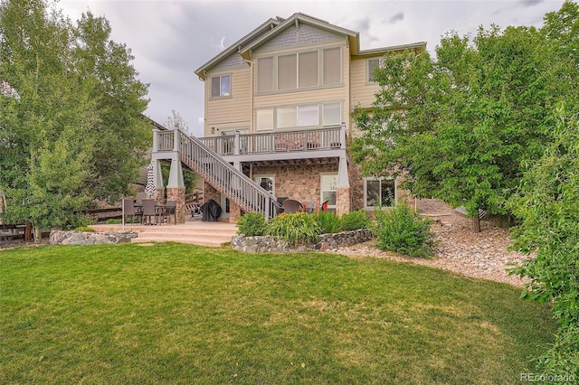 6831 S Fultondale Ct, Aurora, CO 80016 - photo 4