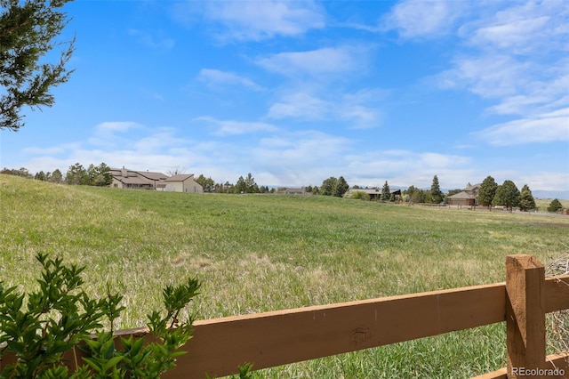 view of yard featuring a rural view