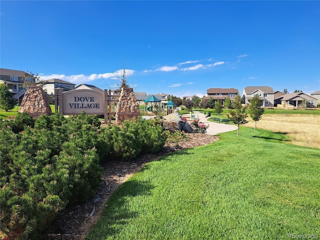 view of yard with a residential view