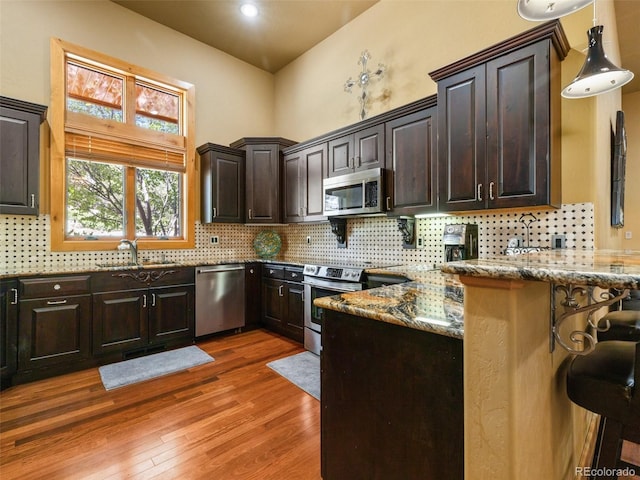 183 E Greenway Ave, Pueblo, CO 81007 - photo 40
