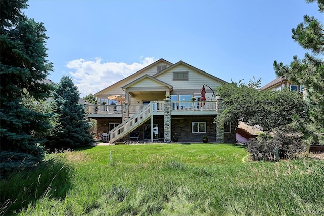 23595 E Phillips Pl, Aurora, CO 80016 - photo 33