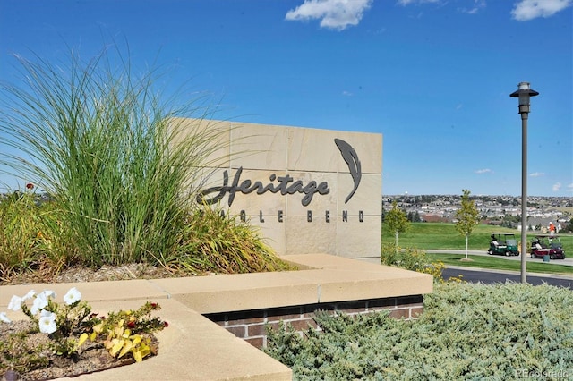 23595 E Phillips Pl, Aurora, CO 80016 - photo 38