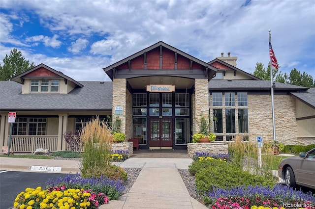 entrance to property featuring french doors