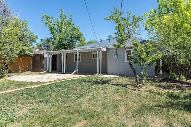 967 Victor St, Aurora, CO 80011 - back of property featuring a patio