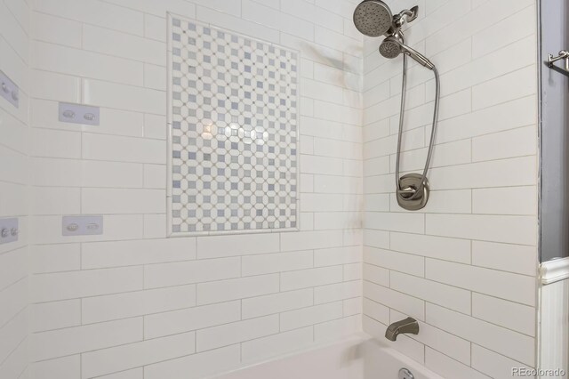 3385 Olive St, Denver, CO 80207 - photo 15